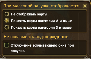 20190624_210625.png